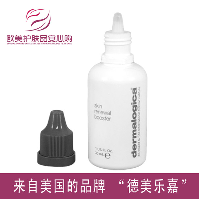 Clearance Dermalogica Dermalogica Powerful Cuticle Renewal Repair