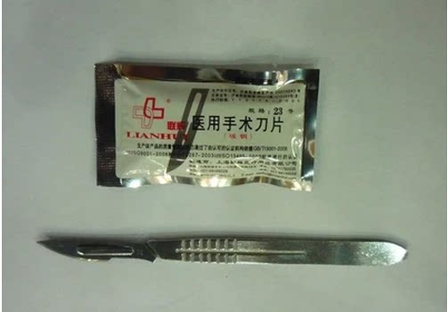 Аксессуары для настольного тенниса 胶皮切割刀裁剪刀乒乓球拍粘拍 带10片刀片 裁胶刀 OTHER