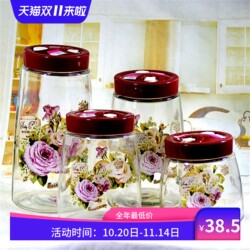 Korean style glass bottle grain storage jar Korean style glass bottle grain storage jar
