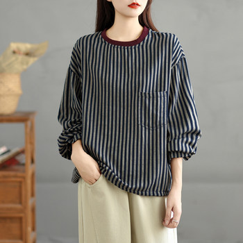 Large size striped sweatshirt for women in autumn contrast color round neck top 
Large size striped sweatshirt for women in autumn contrast color round neck top