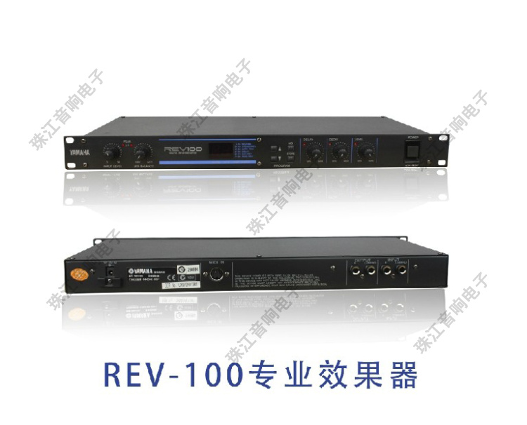 00元】yamaha/雅马哈 rev100 专业效果器 舞台演出 混响效果器 混响器