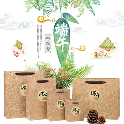 Dragon Boat Festival Zongzi Gift Packaging Bag, Fresh Osmanthus, Artistic Retro Hand-Held Kraft Paper Bag, Clothing Eco-Friendly Shopping Bag Dragon Boat Festival Zongzi Gift Packaging Bag, Fresh Osmanthus, Artistic Retro Hand-Held Kraft Paper Bag, Clothing Eco-Friendly Shopping Bag