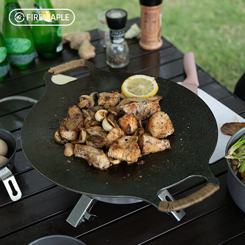 Fire-maple Pure Iron Grill Pan Portable Camping Frying Tray