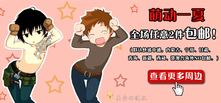 怪物大学周边衣服 怪兽电力公司 动漫t恤男女 卡通纯棉短袖情侣装