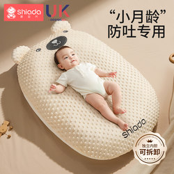 Anti-spitting milk sloping mat for babies lying on sleeping Handy Gadget lying on sleeping pillow for infants and newborns choking and anti-flatulence feeding and comforting Anti-spitting milk sloping mat for babies lying on sleeping Handy Gadget lying on sleeping pillow for infants and newborns choking and anti-flatulence feeding and comforting