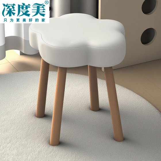 Yunduo Makeup Stool Cream Style Dressing Table Stool for Girls' Bedroom Solid Wood High-end Simple Manicure Special Stool
Yunduo Makeup Stool Cream Style Dressing Table Stool for Girls' Bedroom Solid Wood High-end Simple Manicure Special Stool
