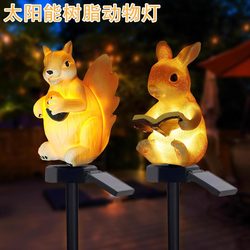 Solar-Powered Garden Decorative Lights, Outdoor Waterproof Resin Ground-Inserted Cartoon Animal Balcony Landscape Garden Lights Solar-Powered Garden Decorative Lights, Outdoor Waterproof Resin Ground-Inserted Cartoon Animal Balcony Landscape Garden Lights