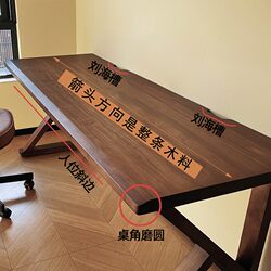 Solid Wood Computer Desk Double Desktop Bedroom Home Office Desk Large Long Desk Workbench Two-Person Gaming Desk Solid Wood Computer Desk Double Desktop Bedroom Home Office Desk Large Long Desk Workbench Two-Person Gaming Desk