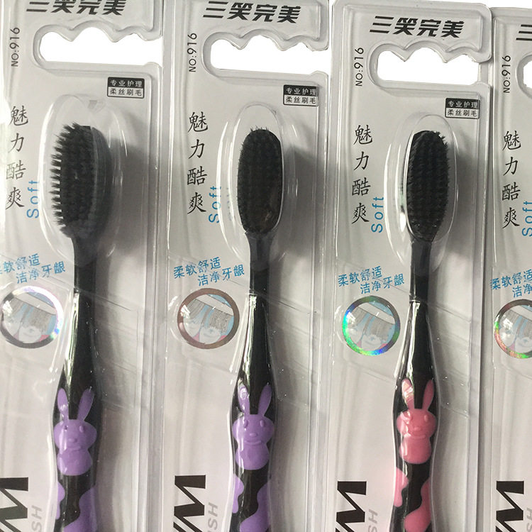 SANXIAO 퍼펙트 소프트 브리슬 칫솔 남녀공용 파인 브리슬 브러쉬 헤드 성인 미디엄 헤어 패밀리 박스형 칫솔 12팩 -