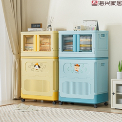 Storage Cabinet Installation-Free Baby Wardrobe Open-Door Baby Storage Cabinet Flip-Top Toy Storage Box Children's Small Wardrobe Storage Cabinet Installation-Free Baby Wardrobe Open-Door Baby Storage Cabinet Flip-Top Toy Storage Box Children's Small Wardrobe