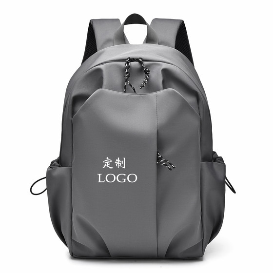 Backpack for women large capacity student schoolbag printing logo for men simple campus backpack computer bag Oxford cloth travel bag 
Backpack for women large capacity student schoolbag printing logo for men simple campus backpack computer bag Oxford cloth travel bag