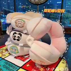 Cute Cartoon U-Shaped Pillow Neck Pillow for Adults and Students Sleeping Neck Pillow for Long-Distance Travel and Car Riding U-Shaped Pillow Neck Support Pillow Cute Cartoon U-Shaped Pillow Neck Pillow for Adults and Students Sleeping Neck Pillow for Long-Distance Travel and Car Riding U-Shaped Pillow Neck Support Pillow