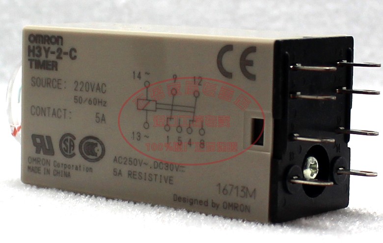 Купить Реле с выдержкой времени Подлинная Омрон реле времени h3y-2-с ...