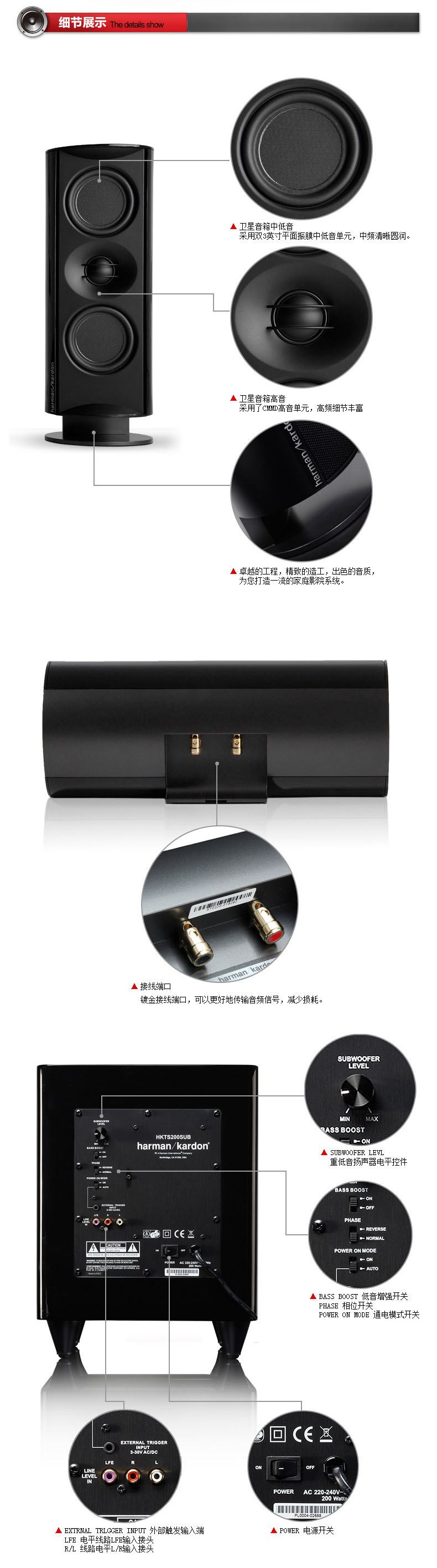 harman kardon 哈曼卡顿 hkts 30bq avr70套装 音响音箱正品包邮