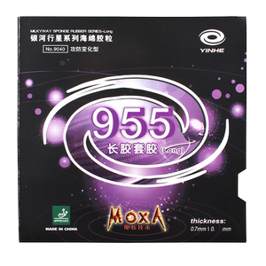Galaxy Table Tennis Racquet Rubber Skin 955 Long Rubber Cover Rubber Particle Tape Sponge Table Tennis Ball High Glue Anti Arc Reverse Rotation Galaxy Table Tennis Racquet Rubber Skin 955 Long Rubber Cover Rubber Particle Tape Sponge Table Tennis Ball High Glue Anti Arc Reverse Rotation