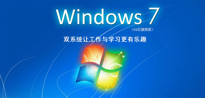 四核高端独显八核台式机i7级电脑主机游戏全套整机组装兼容机秒i5