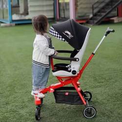 Huizhi Baby Stroller Can Sit, Lie down and Sleep Two-Way Newborn Baby Stroller Lightweight Foldableing High Landscape Stroller Huizhi Baby Stroller Can Sit, Lie down and Sleep Two-Way Newborn Baby Stroller Lightweight Foldableing High Landscape Stroller