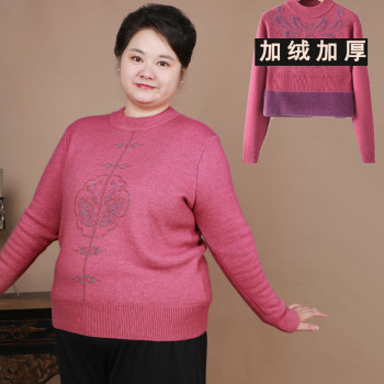 Pluser thickened warm sweater increase code bottoming shirt girl
 Pluser thickened warm sweater increase code bottoming shirt girl