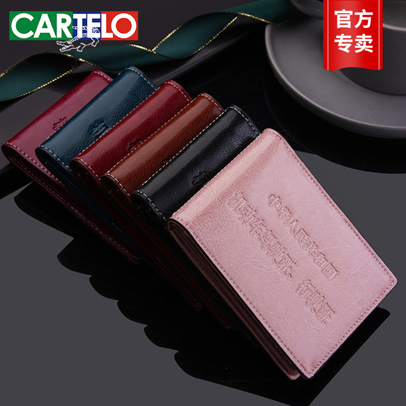 Cartelo Crocodile Cowhide Driver's License Case Genuine Leather