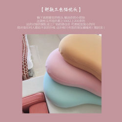 Cat Belly Pillow Memory Foam Neck Pillow Side Sleeping Pillow Cat Belly Pillow Memory Foam Neck Pillow Side Sleeping Pillow
