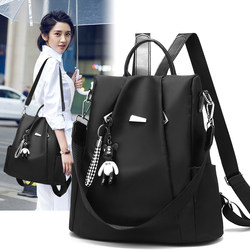 Trendy Popular Backpack for Women 2025 Spring/Summer New Korean Style Versatile Large Capacity Travel Backpack Casual School Bag Trendy Trendy Popular Backpack for Women 2025 Spring/Summer New Korean Style Versatile Large Capacity Travel Backpack Casual School Bag Trendy