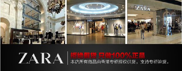 Женский пуховик ZARA Женский пуховик ZARA
