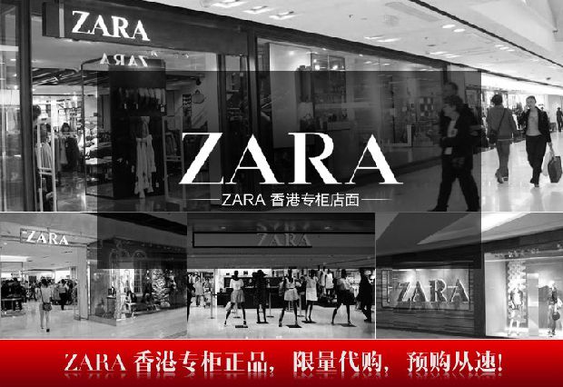 Женский пуховик ZARA Женский пуховик ZARA