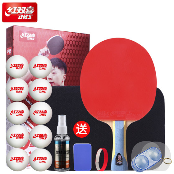Red Double Happiness Table Tennis Racket Six-Star Storm King Four-Star Five-Star Three-Star Student Beginners' Table Tennis Horizontal and Straight Single Shot Red Double Happiness Table Tennis Racket Six-Star Storm King Four-Star Five-Star Three-Star Student Beginners' Table Tennis Horizontal and Straight Single Shot
