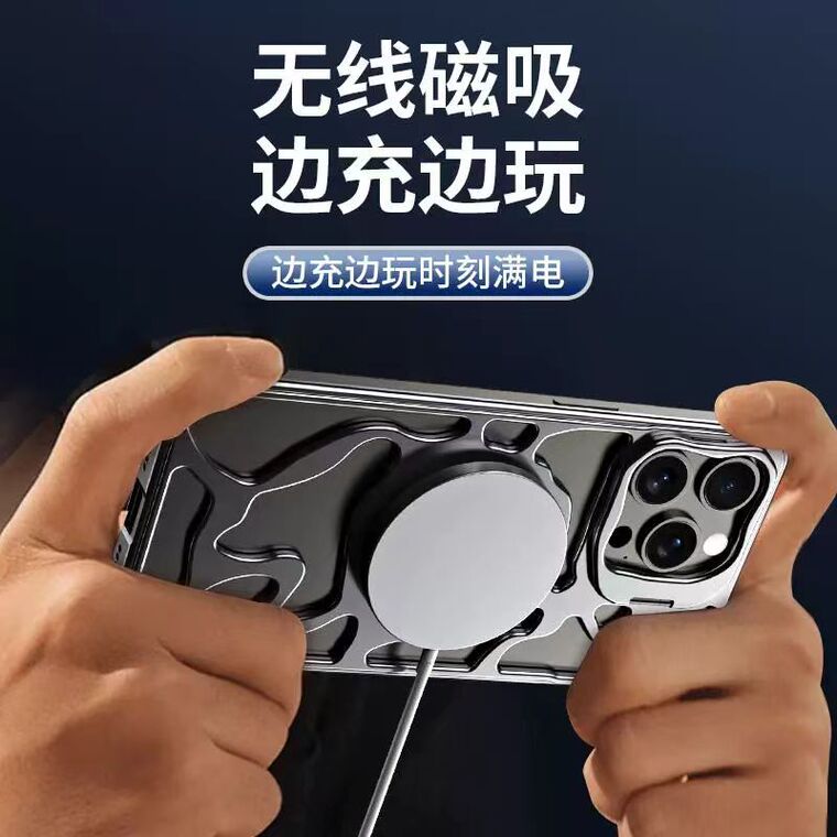 Auspicious Cloud All-Metal New Titanium Alloy Magsafe Frameless Magnetic Metal Lens Holder Heat Dissipation High End Premium