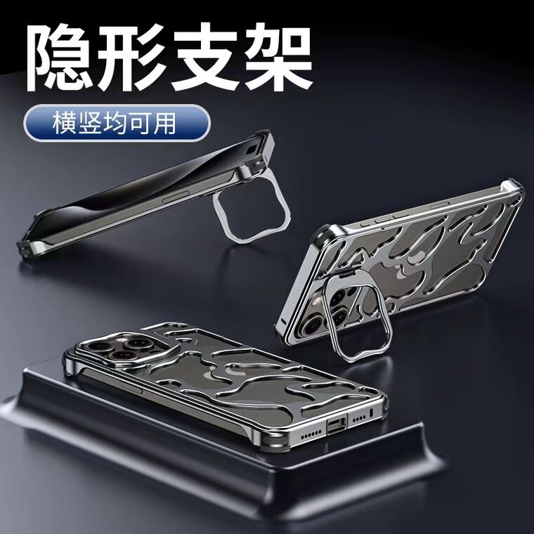Auspicious Cloud All-Metal New Titanium Alloy Magsafe Frameless Magnetic Metal Lens Holder Heat Dissipation High End Premium