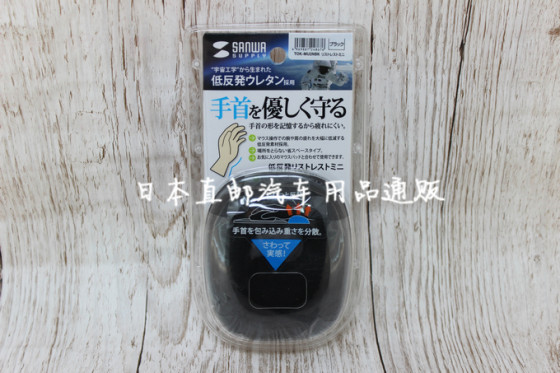 Japanese imported car armrest box pad, central armrest elbow support, interior modification, universal cushion pad, leg support Japanese imported car armrest box pad, central armrest elbow support, interior modification, universal cushion pad, leg support