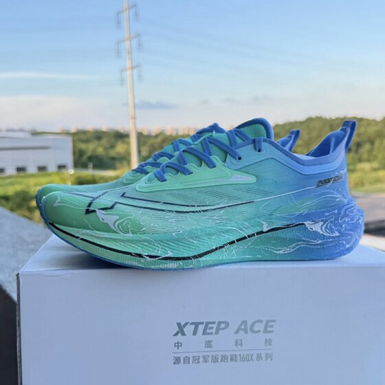 Extrastep 2,000 kilometers second generation丨New summer running shoes shock absorption professional training running shoes summer breathable men's shoes Extrastep 2,000 kilometers second generation丨New summer running shoes shock absorption professional training running shoes summer breathable men's shoes