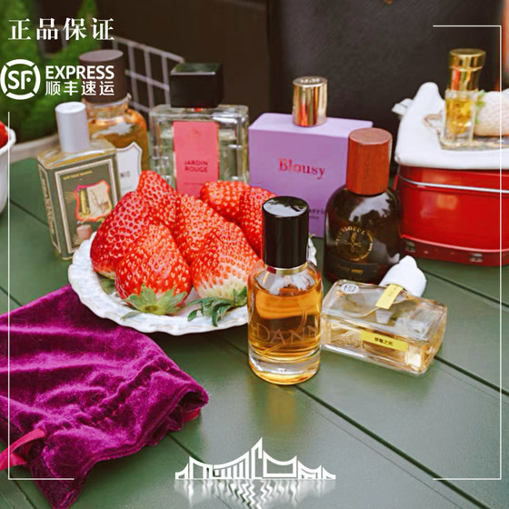 Winter limited strawberry aroma strawberry agarwood blousy Berry sexy strawberry lily of the valley capital
Winter limited strawberry aroma strawberry agarwood blousy Berry sexy strawberry lily of the valley capital