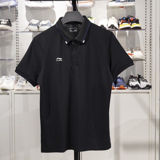 Li Ning authentic group buying series men's solid color comfortable and breathable versatile sports short-sleeved POLO shirt APLV063-2
Li Ning authentic group buying series men's solid color comfortable and breathable versatile sports short-sleeved POLO shirt APLV063-2