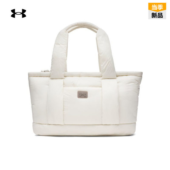 Under Armour Official UA Autumn and Winter Studio Women's Down Sports and Leisure Tote Bag 6000963
Under Armour Official UA Autumn and Winter Studio Women's Down Sports and Leisure Tote Bag 6000963