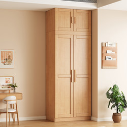 Solid Wood Wardrobe in Natural Wood Style for Small Apartments, Double-Door, Three-Door, Four-Door Wardrobe for Bedroom, Simple Hanging Wardrobe, Space-Saving Solid Wood Wardrobe in Natural Wood Style for Small Apartments, Double-Door, Three-Door, Four-Door Wardrobe for Bedroom, Simple Hanging Wardrobe, Space-Saving