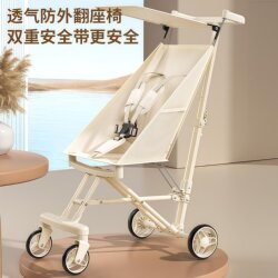 New travel stroller baby stroller New travel stroller baby stroller