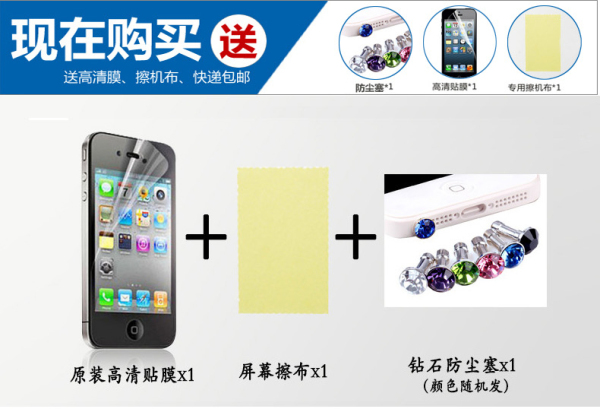 迪米克 飞利浦w8510手机套 手机壳 w8510保护壳 保护套 高清图片