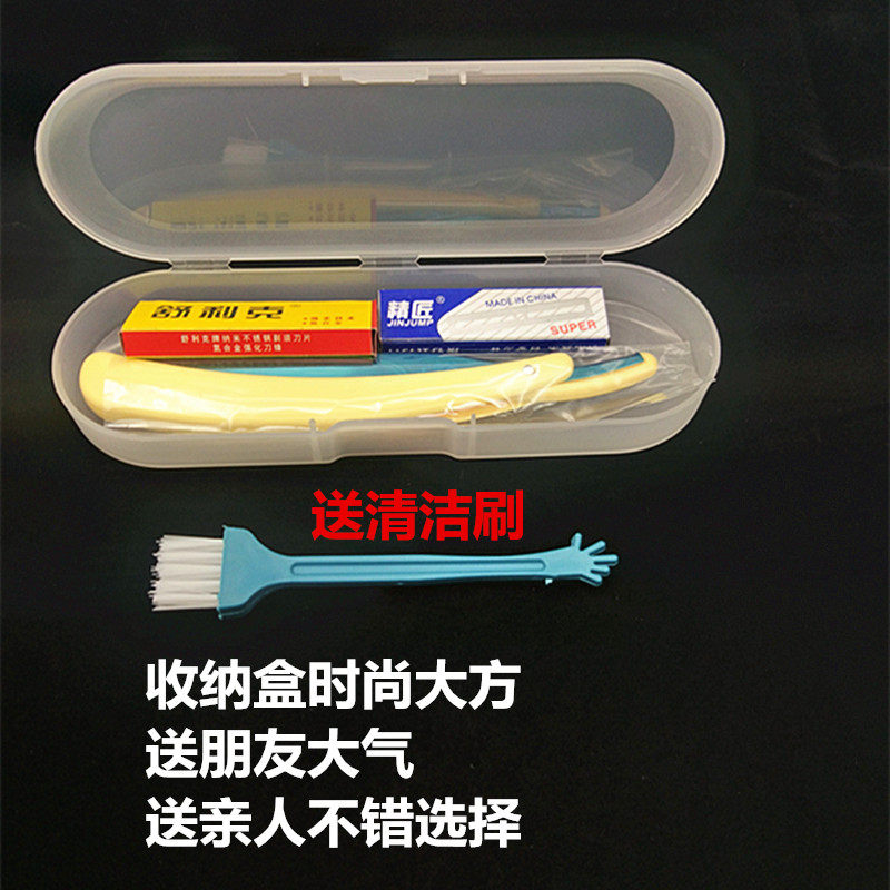 이발 면도기, 구식 수동 면도기, 양면 면도기, 미용 및 구레나룻 면도기, 헤어 코너 면도날 교체 -