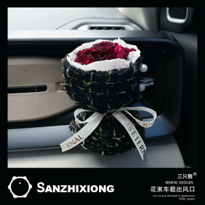 Dried flower car perfume aromatherapy clip rose car air outlet decoration perfume clip car perfume long-lasting light fragrance for women 
Dried flower car perfume aromatherapy clip rose car air outlet decoration perfume clip car perfume long-lasting light fragrance for women
