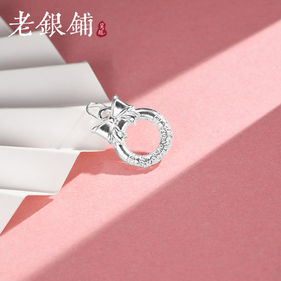 Wuyue Old Silver Shop Foot Silver 999 Bow Peaceful Cable Accessories Red Rope Bracelet Accessories Handmade Diy Accessories
Wuyue Old Silver Shop Foot Silver 999 Bow Peaceful Cable Accessories Red Rope Bracelet Accessories Handmade Diy Accessories