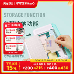 You Can Get the Excellent Mini Photo Cutting Tool 6inch with a Storage Box, Thickened Blade, Sharp Paper Cutter, Portable Paper Cutting Machine, Small and Lightweight, Easy to Carry, Manual Photo Cutting Tool 13936K You Can Get the Excellent Mini Photo Cutting Tool 6inch with a Storage Box, Thickened Blade, Sharp Paper Cutter, Portable Paper Cutting Machine, Small and Lightweight, Easy to Carry, Manual Photo Cutting Tool 13936K