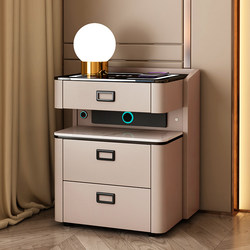 Smart and High-End Bedside Table for Home Bedroom with Light, Multi-Functional Wireless Charging, Solid Wood Bedside Table, Simple and Modern Smart and High-End Bedside Table for Home Bedroom with Light, Multi-Functional Wireless Charging, Solid Wood Bedside Table, Simple and Modern