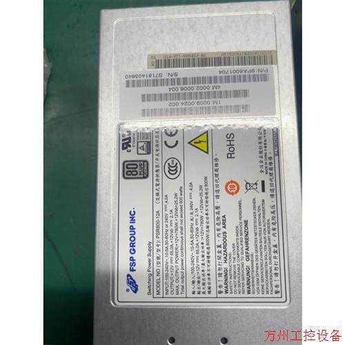 Negotiable direct auctions will not be posted: H3C R390X G2 R4900 G3 server hot-swap power supply F
Negotiable direct auctions will not be posted: H3C R390X G2 R4900 G3 server hot-swap power supply F