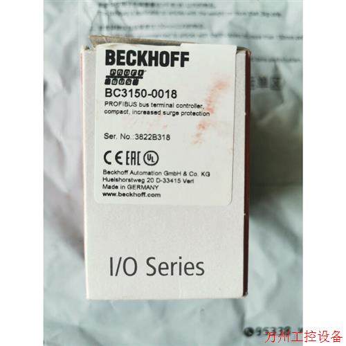 Negotiable direct auction not sent: Beckhoff PLC, BC3150-0018, Kaifeng Belt Packaging, Original
Negotiable direct auction not sent: Beckhoff PLC, BC3150-0018, Kaifeng Belt Packaging, Original