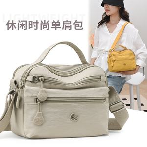 2025 New Women's Lightweight Nylon Cloth Style Multi-layer Single Shoulder Handbag Commuting Mom Crossbody Bag Waterproof 
2025 New Women's Lightweight Nylon Cloth Style Multi-layer Single Shoulder Handbag Commuting Mom Crossbody Bag Waterproof