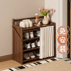Japanese Imported Mujie Foldable No-Installation Shoe Rack New Model Small Multi-Layer Household Entryway Narrow Dustproof Shoe Cabinet Japanese Imported Mujie Foldable No-Installation Shoe Rack New Model Small Multi-Layer Household Entryway Narrow Dustproof Shoe Cabinet