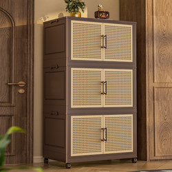 Storage Cabinet Floor-Standing For Home Bedroom Removable Storage Cabinet Large Capacity Foldable Installation-Free Clothes Storage Storage Cabinet Storage Cabinet Floor-Standing For Home Bedroom Removable Storage Cabinet Large Capacity Foldable Installation-Free Clothes Storage Storage Cabinet