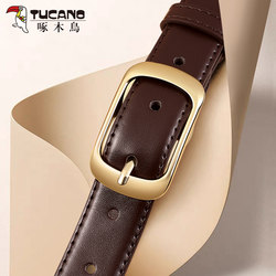 Woodpecker Belt for Women 2025 New Fashionable High-End Versatile Pin Buckle Korean Style Belt for Jeans Niche Woodpecker Belt for Women 2025 New Fashionable High-End Versatile Pin Buckle Korean Style Belt for Jeans Niche