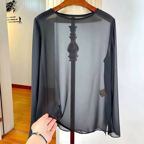 New Chinese solid color chiffon shirt round neck long sleeves T-shirt light and thin, micro-transparent large size loose sun protection top
New Chinese solid color chiffon shirt round neck long sleeves T-shirt light and thin, micro-transparent large size loose sun protection top